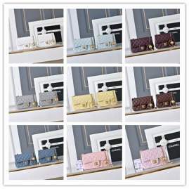 Picture of Chanel Handbags _SKUfw240126513fw
